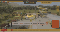 Desktop Screenshot of lavedan.com